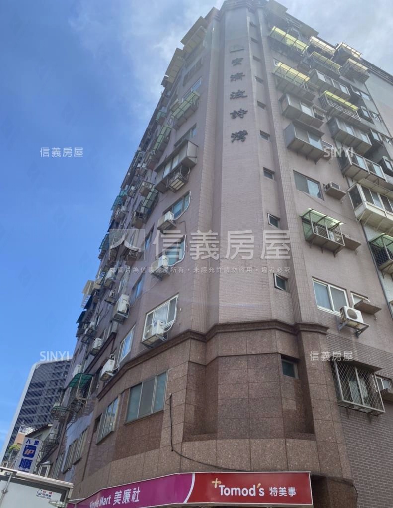 寶濟波詩灣社區外觀及周邊環境