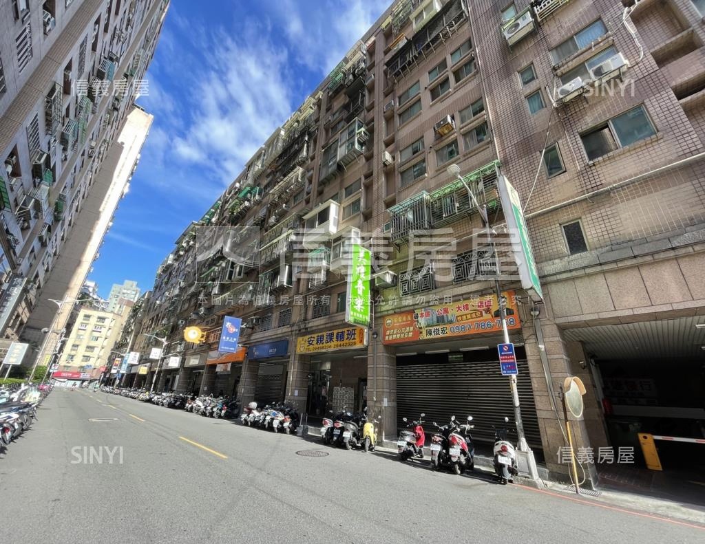 冠德住易B社區外觀及周邊環境