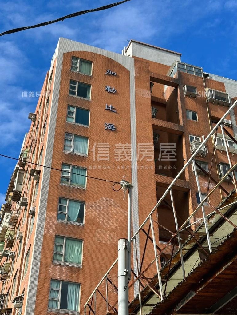 加勒比海社區外觀及周邊環境