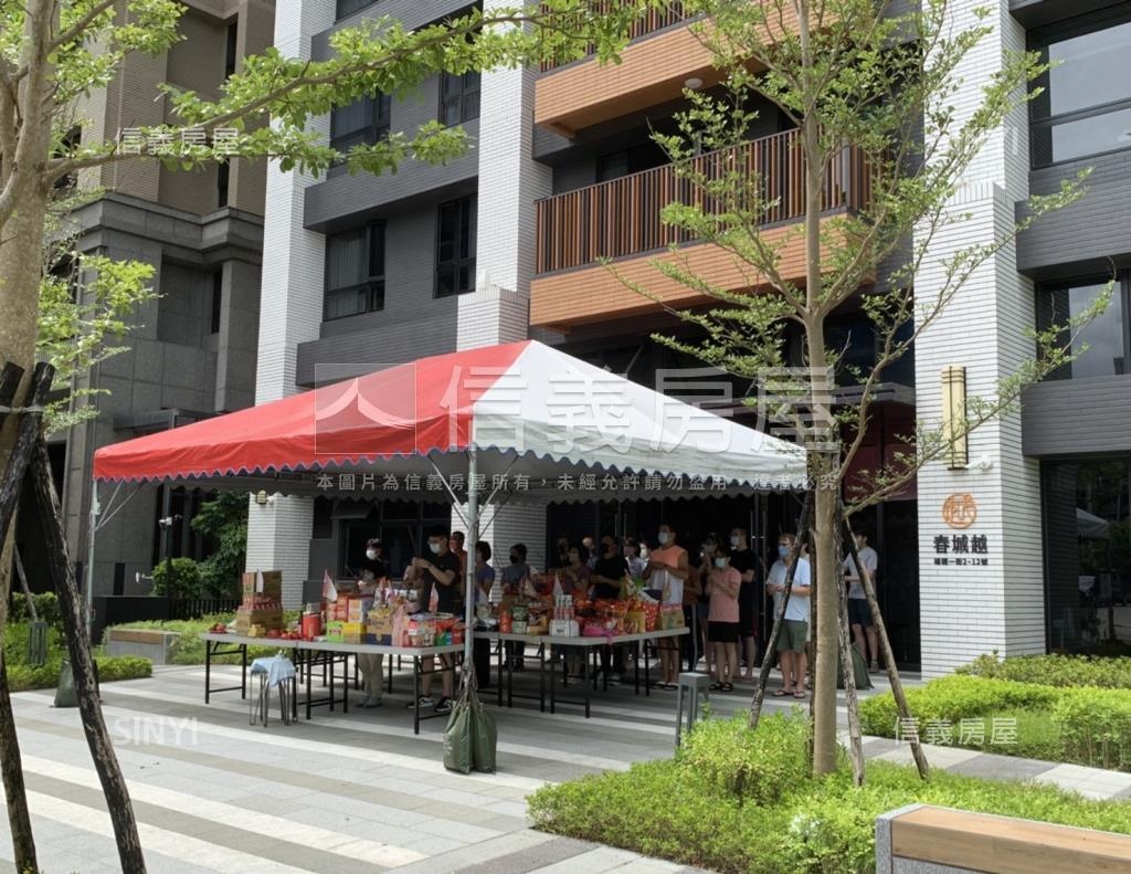 春城越社區外觀及周邊環境