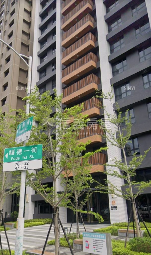 春城越社區外觀及周邊環境
