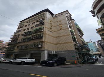 中正御品NO.10