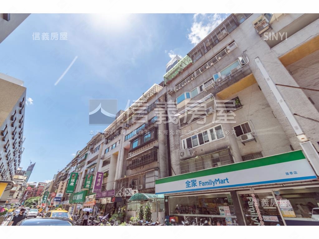 國泰仁愛大廈-E棟社區外觀及周邊環境
