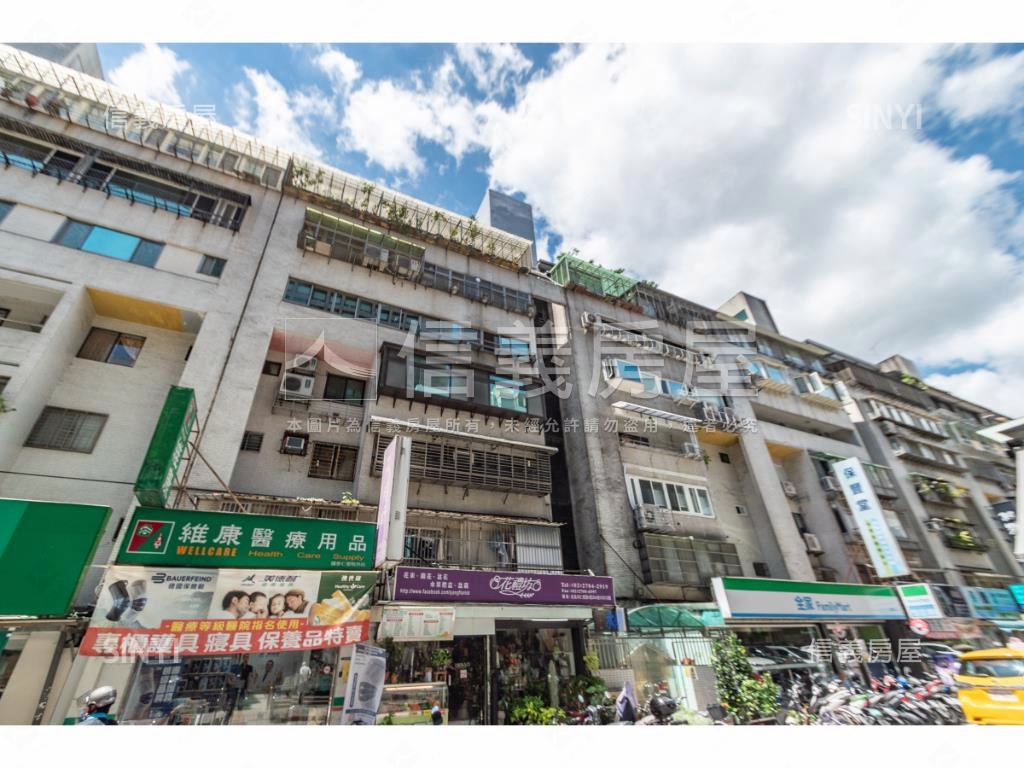 國泰仁愛大廈-E棟社區外觀及周邊環境
