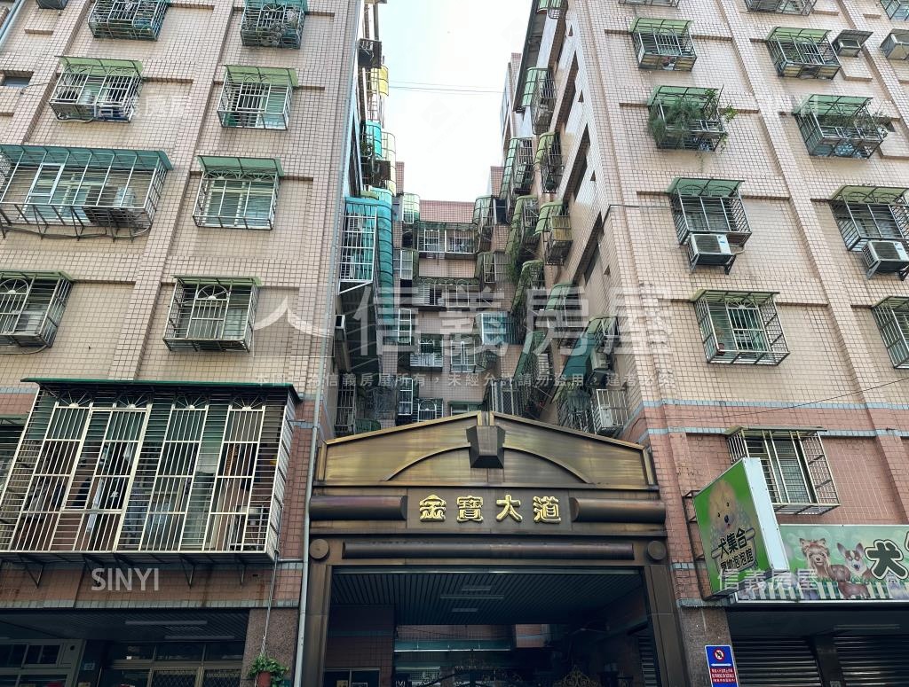 金寶大道社區外觀及周邊環境