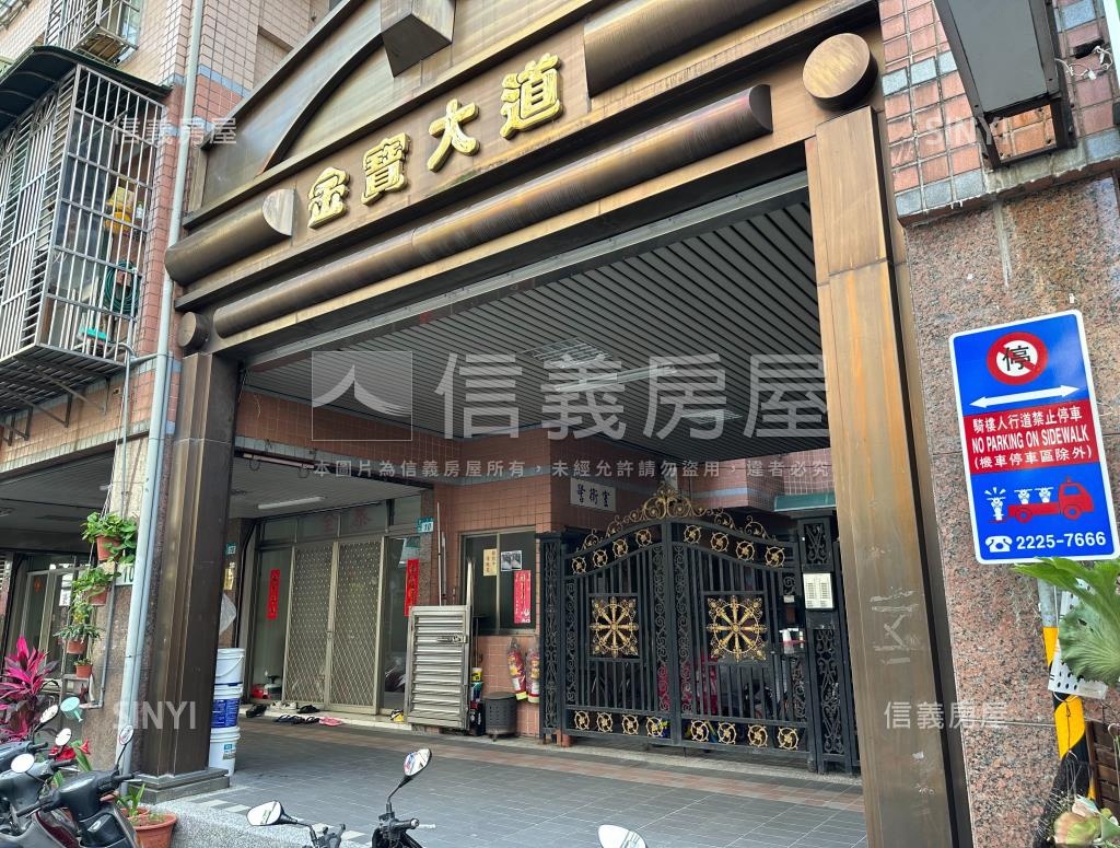 金寶大道社區外觀及周邊環境