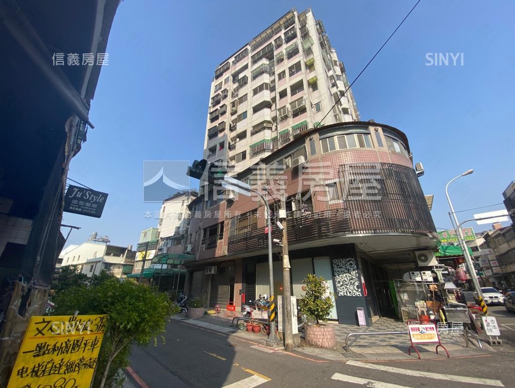 漢家大皇城-A棟社區外觀及周邊環境