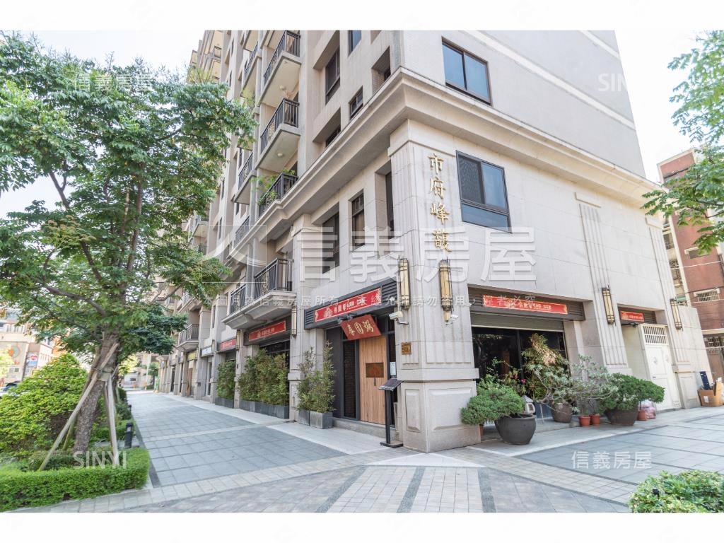 市府峰馥社區外觀及周邊環境