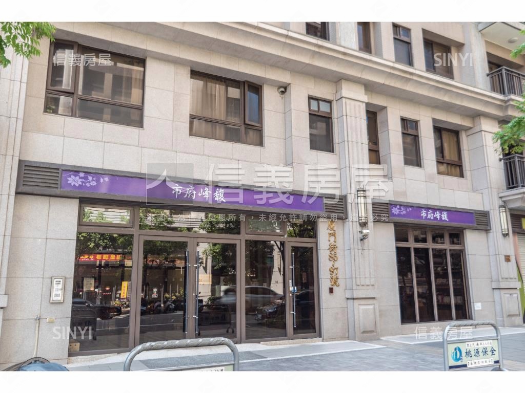 市府峰馥社區外觀及周邊環境