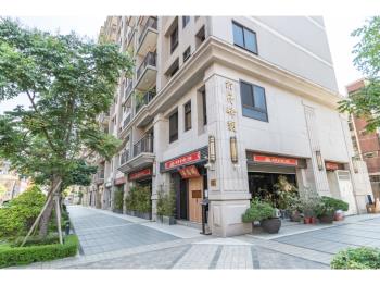 市府峰馥
