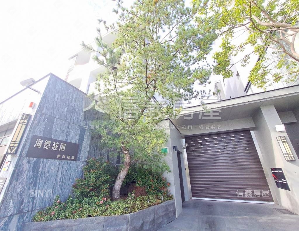 海德莊園社區外觀及周邊環境