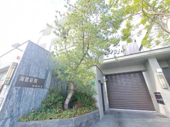 海德莊園
