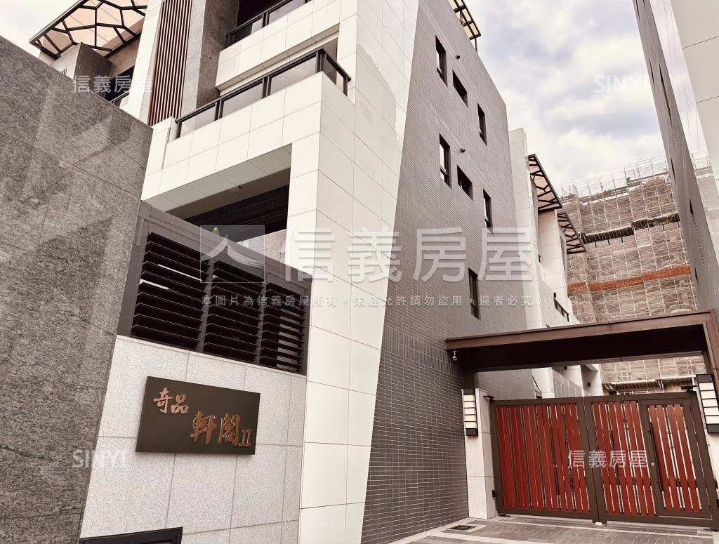奇品軒閣NO.2社區外觀及周邊環境