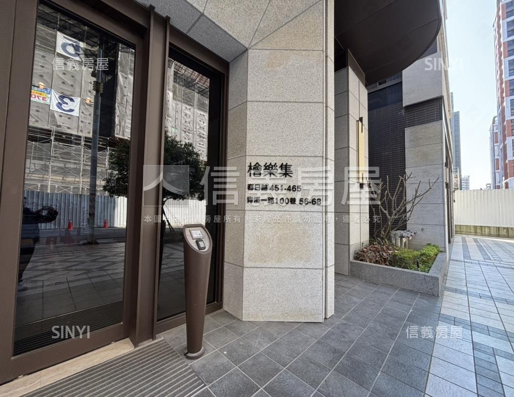 檜樂集社區外觀及周邊環境