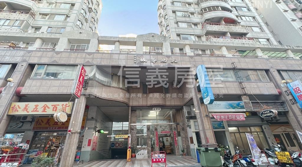 大地華城-明華樓社區外觀及周邊環境