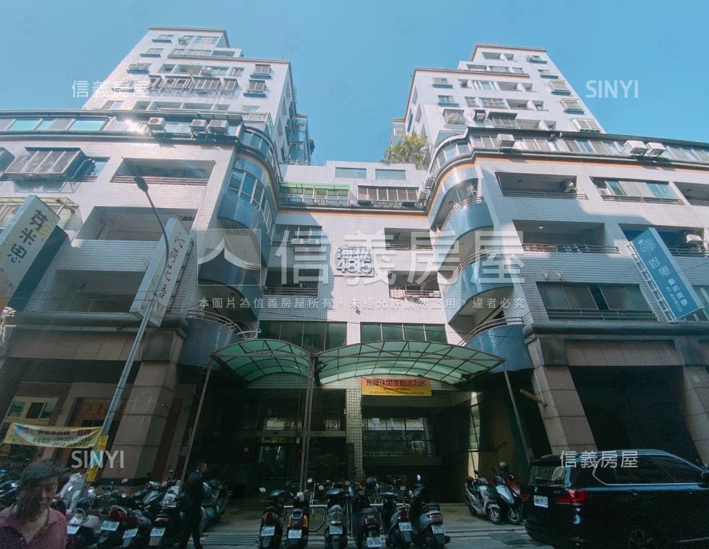 海拔4815社區外觀及周邊環境