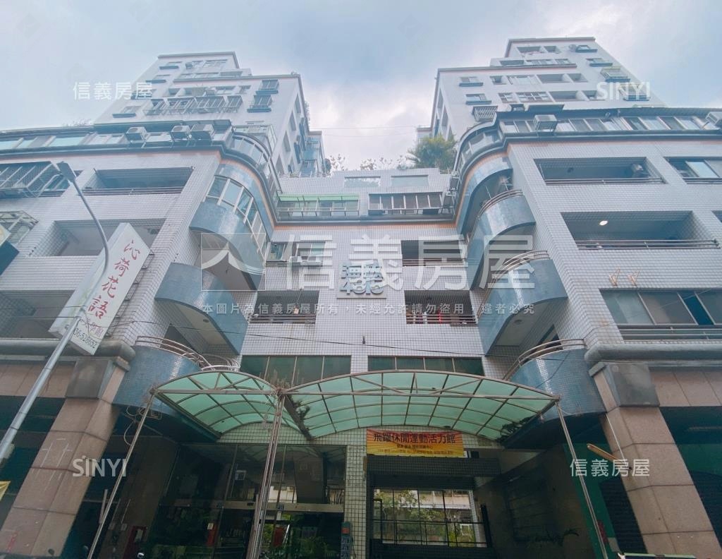 海拔4815社區外觀及周邊環境