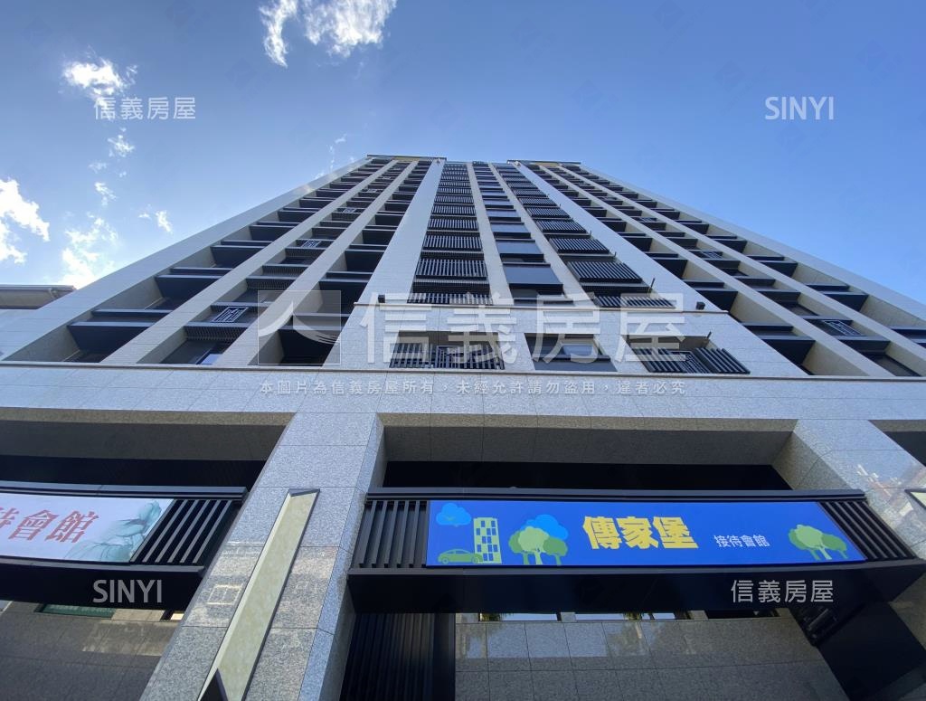 友座紳鄰社區外觀及周邊環境