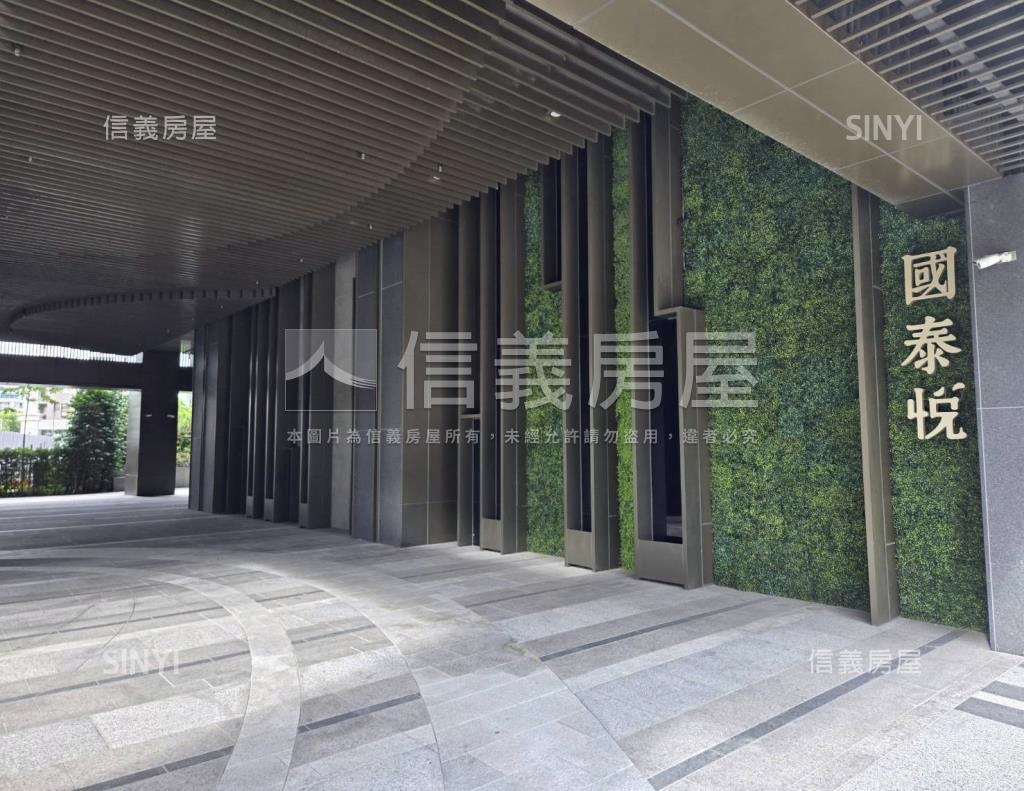 國泰悅社區外觀及周邊環境