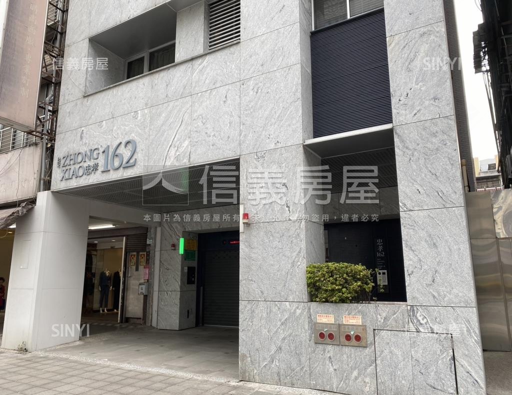 忠孝162社區外觀及周邊環境