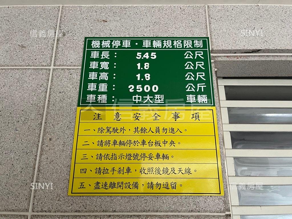 家元都鐸社區外觀及周邊環境