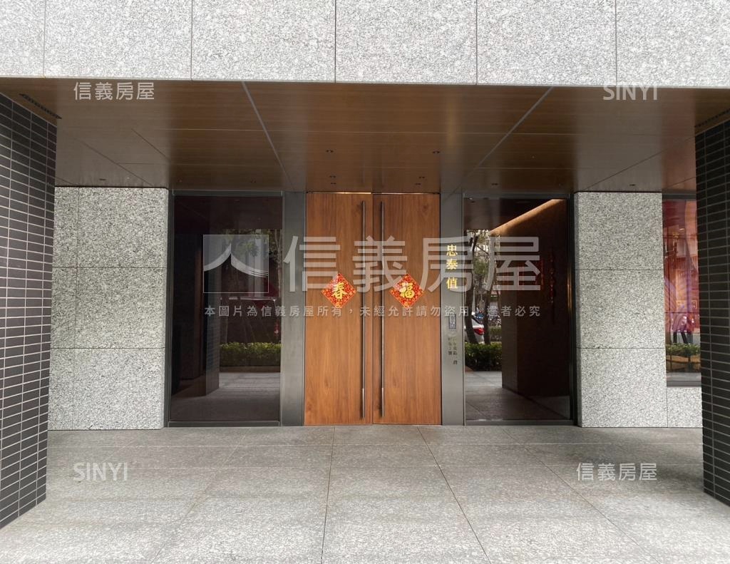 忠泰值社區外觀及周邊環境