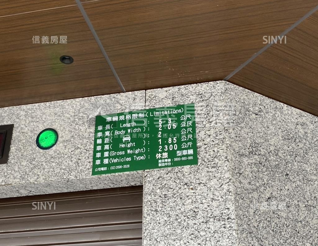 忠泰值社區外觀及周邊環境