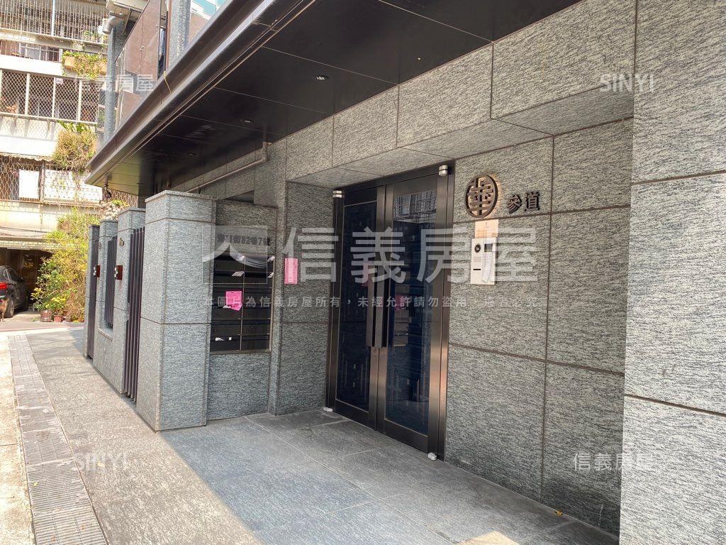 華參道社區外觀及周邊環境
