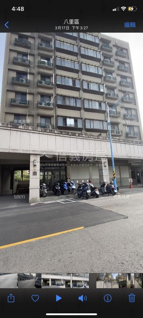 傑士堡社區外觀及周邊環境