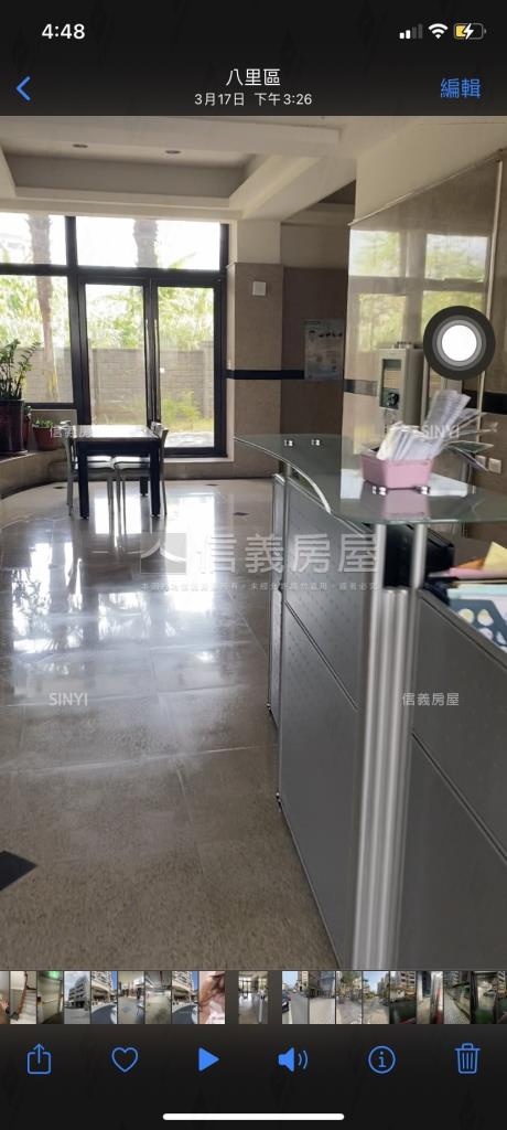 傑士堡社區外觀及周邊環境