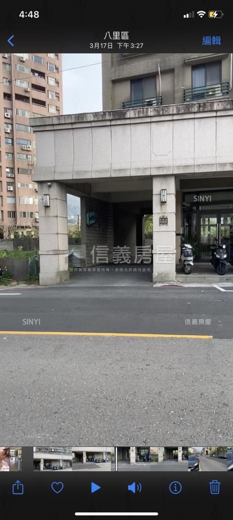 傑士堡社區外觀及周邊環境