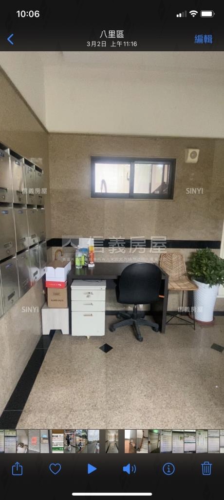 雅仕堡社區外觀及周邊環境