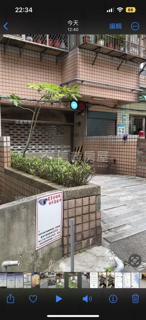 初戀八里社區外觀及周邊環境