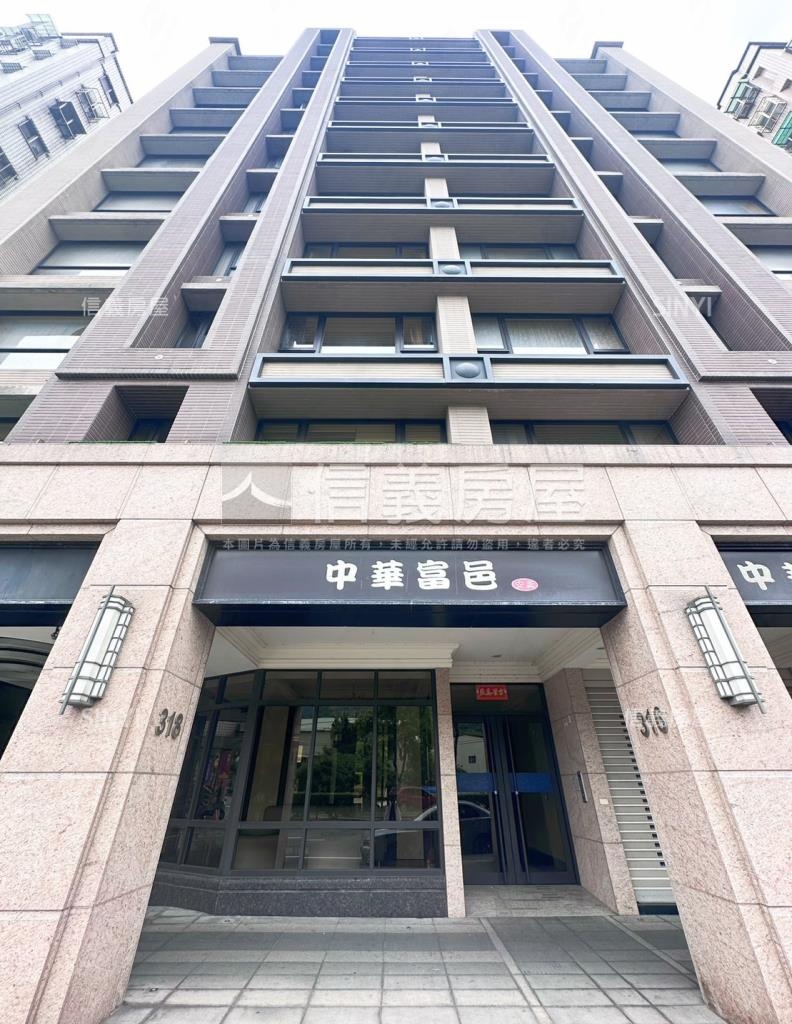 中華富邑社區外觀及周邊環境
