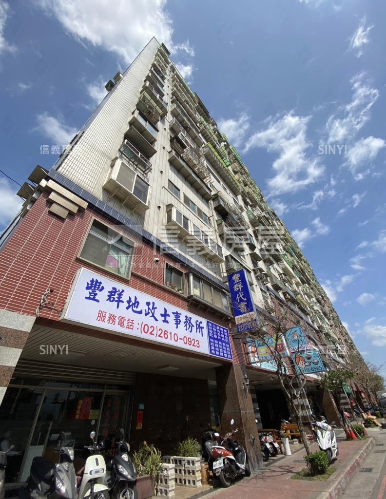 山河戀No2社區外觀及周邊環境