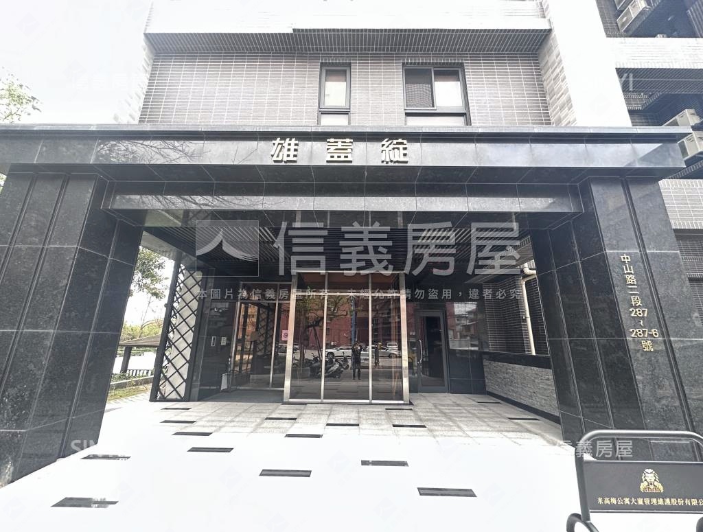 佑翰雄蓋綻社區外觀及周邊環境