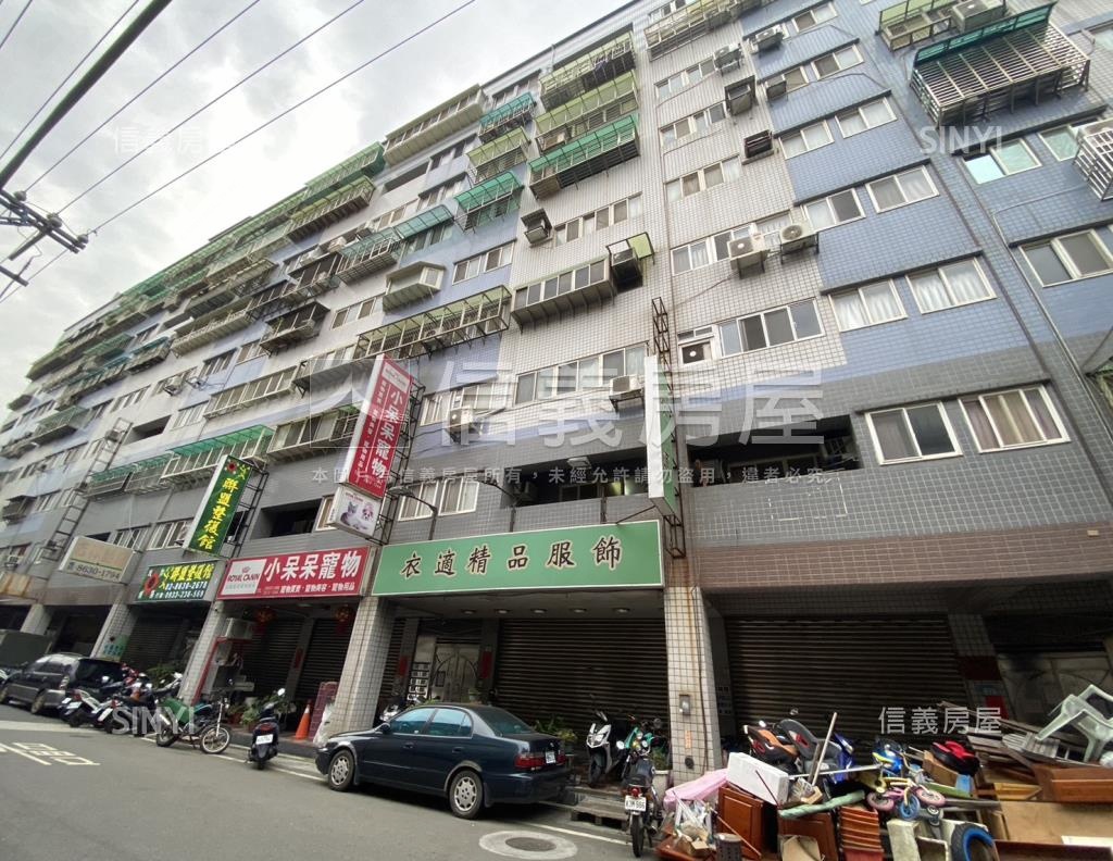 福安大樓社區外觀及周邊環境