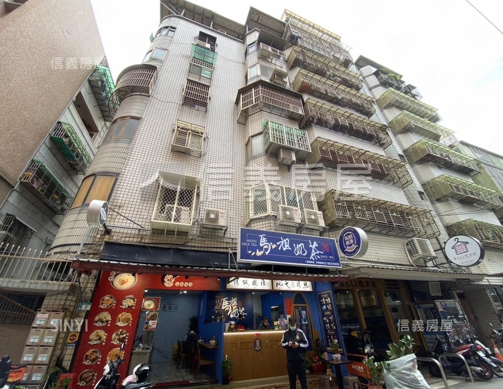香格里拉社區外觀及周邊環境