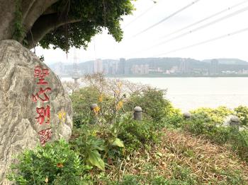 聖心別墅