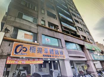 虹橋豪景大樓