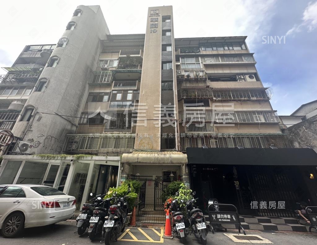華園19社區外觀及周邊環境