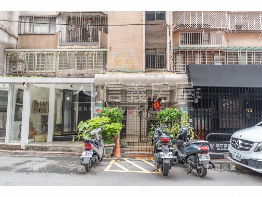 華園19社區外觀及周邊環境