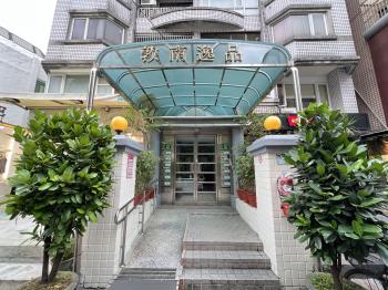敦南逸品