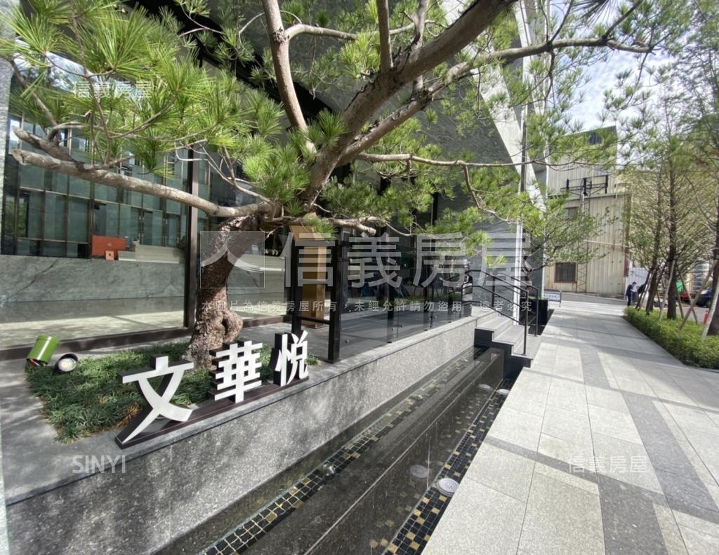 文華悅社區外觀及周邊環境