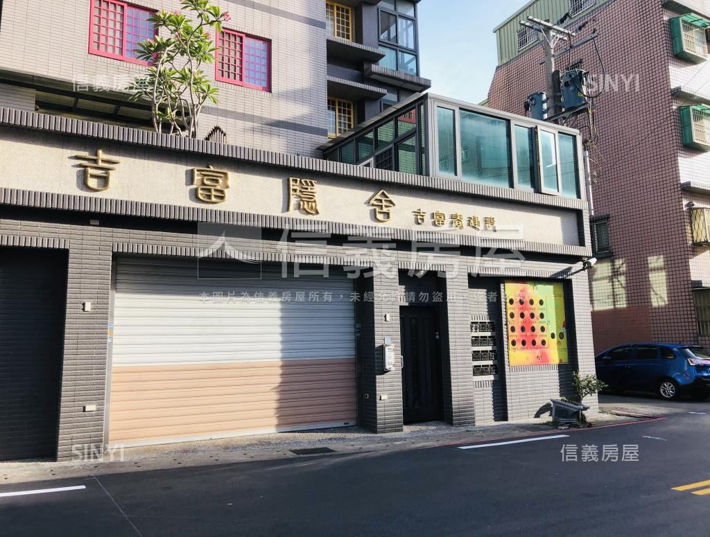 吉富隱舍社區外觀及周邊環境