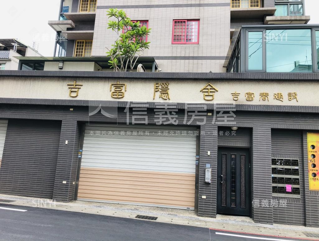 吉富隱舍社區外觀及周邊環境