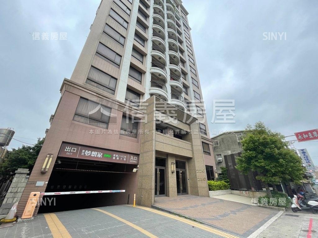 京沅夢想家社區外觀及周邊環境