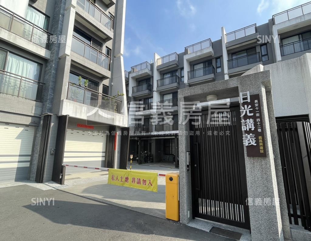 日光講義社區外觀及周邊環境