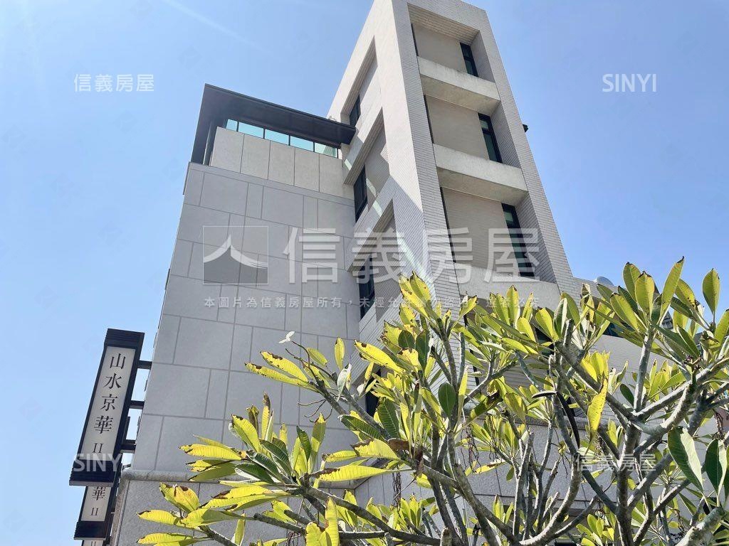 山水京華二期社區外觀及周邊環境