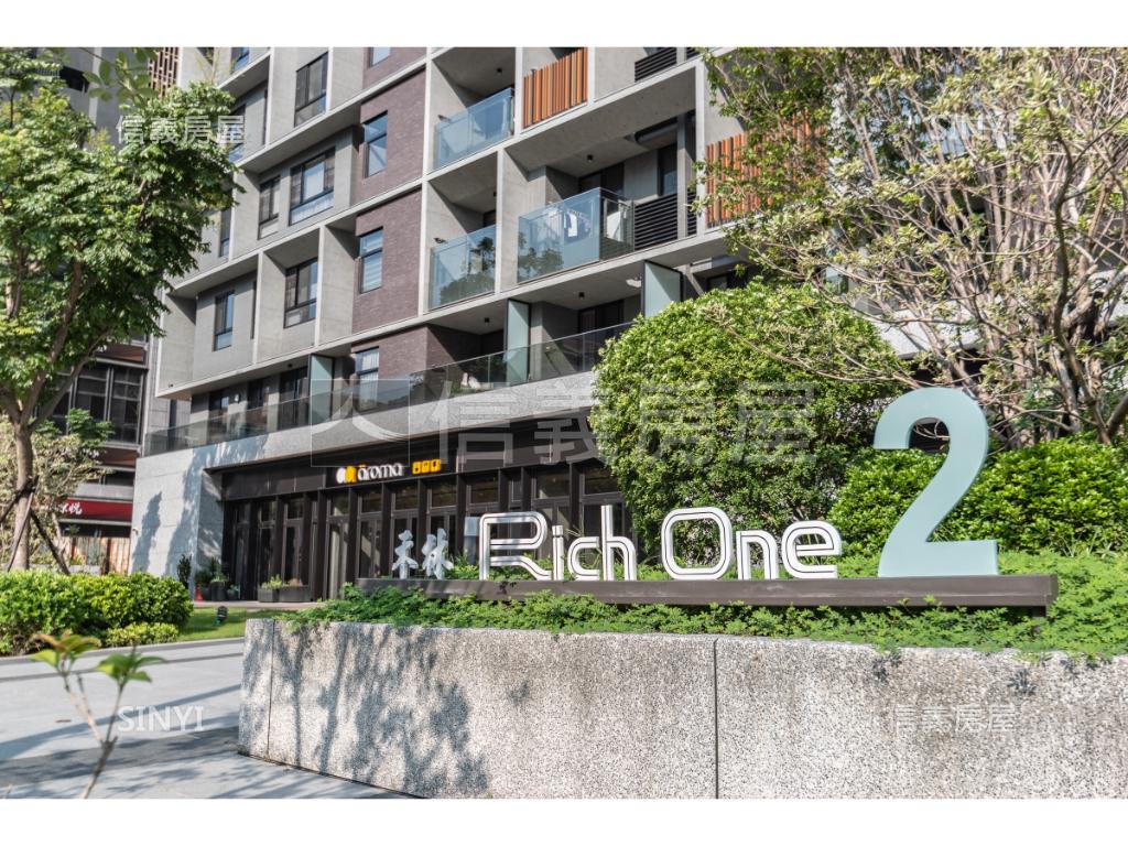 禾林Rich One 2.0社區外觀及周邊環境